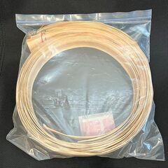 月桃テープ（月桃素材、ハンドメイド素材）の画像