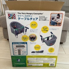ベビー　テーブルチェアの画像