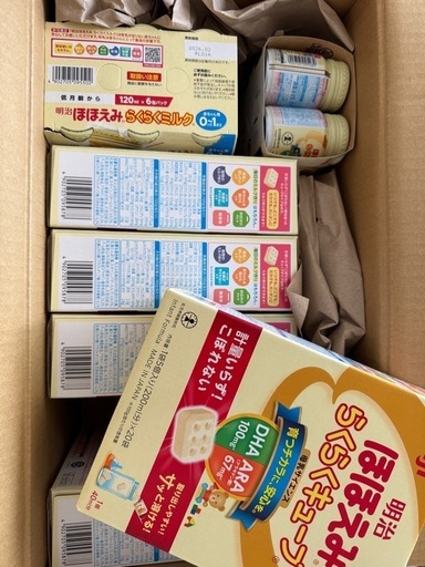 新品・未開封】ほほえみらくらくキューブ・らくらくミルクセット