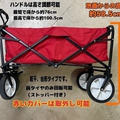 キャリーカート ワンタッチテント タープテント ポップアップテント クーラーBOX LOGOS テーブルの画像