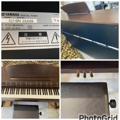 超お薦め品‼️鍵盤メンテナンス交換済み‼️ヤマハ電子ピアノ クラビノーバSCLP-5350 2015年の画像