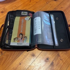 新品　習字セットの画像