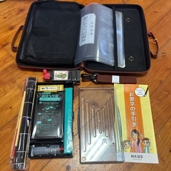 新品　習字セットの画像