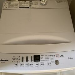 HW-T55D | ハイセンスジャパン株式会社