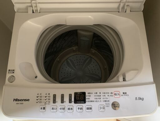 玄関前 2020 中古☆Hisense 5.5㎏ 洗濯機【HW-T55D】