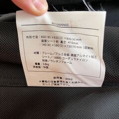 ザ・ノースフェイスのローチェア THE NORTH FACE アウトドアチェア TNF Camp Chair TNFキャンプチェアの画像