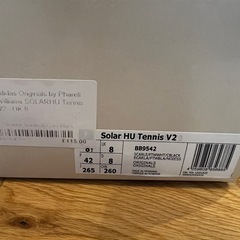 【新品・未使用】adidas × Pharrell Williams Solar HU Tennis V2（26.5cmの画像