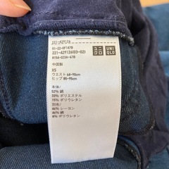 UNIQLO マタニティデニム2本の画像