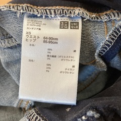 UNIQLO マタニティデニム2本の画像