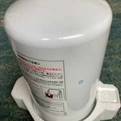新品・未使用 アムウェイespring フィルター&UVランプセットの画像