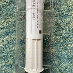 新品・未使用 アムウェイespring フィルター&UVランプセットの画像
