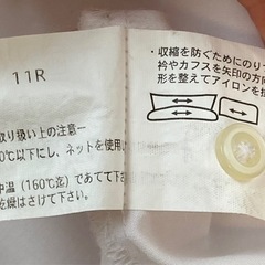 レディース シャツブラウス/ワイシャツ（長袖）の画像