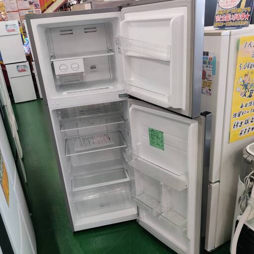 愛品倶楽部柏店】 Hisense ハイセンス 2020年製 227L 2ドア 冷凍