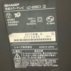 SHARP AQUOS　テレビ　ジャンクの画像
