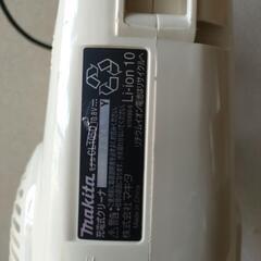 マキタ　掃除機　充電式　動きますの画像