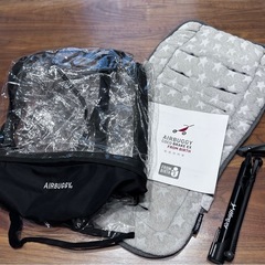 エアーバギー　　ココブレーキ　レインカバー付き の画像