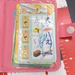 0630-220 落書きありの画像