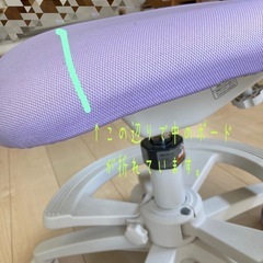 デスクチェアーの画像