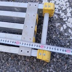 アルインコ VSS-360A 伸縮式足場板【野田愛宕店】【店頭取引限定】【中古】管理番号：ITK9CQZXM7ROの画像