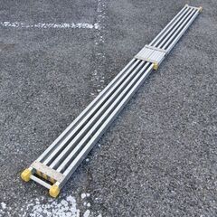 アルインコ VSS-360A 伸縮式足場板【野田愛宕店】【店頭取引限定】【中古】管理番号：ITK9CQZXM7ROの画像