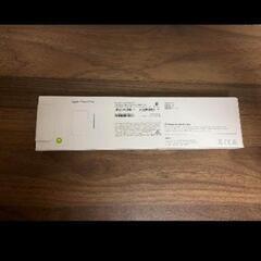 【本日まで】ApplePencil pro【新品未開封】の画像