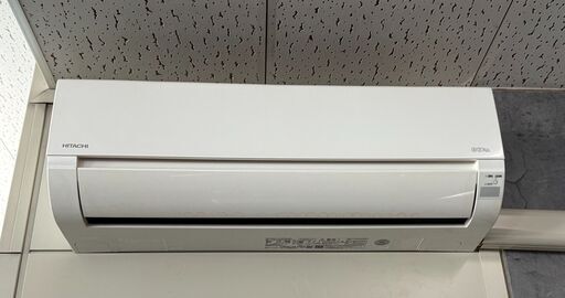 HITACHI　ルームエアコン　白くまくん