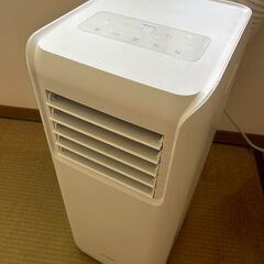 即決エアコン即戦力熱中症対策アイリスオーヤマ ポータブル