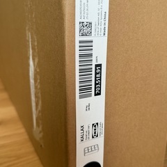 IKEA カラックス　未開封　25年6月購入の画像