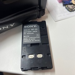 SONY CCD-TR55 ハンディカム 8ミリビデオカメラ 　バッグの画像