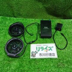 桑和 16105 ファンバッテリーセット【市川行徳店】【店頭取引...