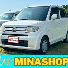 ホンダ　ゼスト　白