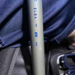 サビキ、投げ、釣竿まとめての画像