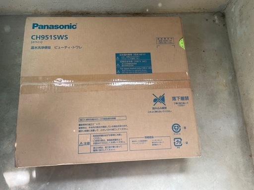 Panasonic ウォシュレット　ビューティートワレ