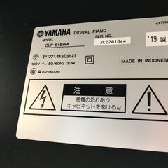 ★リユースのサカイ春日部店★KJ10673 YAMAHA 電子ピアノ CLP-645WA  19年製 動作確認／クリーニング済みの画像