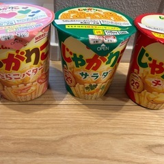 決まりました！じゃがりこ　15個の画像