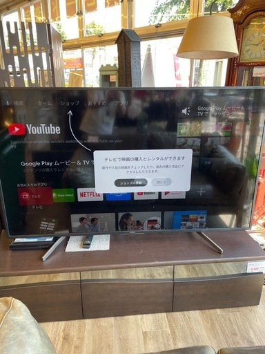 SONY 65型4K液晶テレビ:2019年製【リサイクルフカツ岡崎南店】