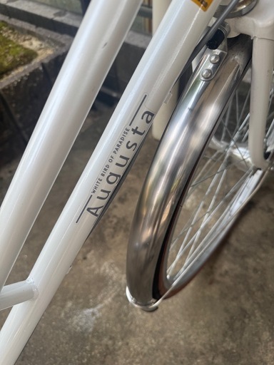 【D-460】自転車　中古　激安　通勤　通学　防犯登録解除済み】