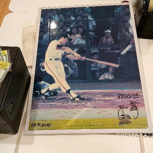 希少∕カルビープロ野球カード∕1979年王貞治∕ホームランカード