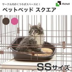 合計8000円以上 ペット用品 3点セット ヒーター バリカン ベッドの画像