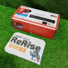 バッファロー LSW6-GT-8NS Giga 8ポート【市川行...