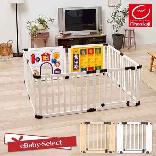 引き取りに来てくれる方限定　新品　ベビーサークル