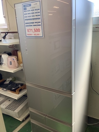 5ドア冷蔵庫　TOSHIBA GR-R41GXV 2020年製