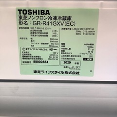 5ドア冷蔵庫TOSHIBA GR-R41GXV 2020年製 (トレファク練馬店) 石神井 