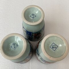 有田焼 聖山窯 湯呑みの画像