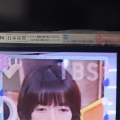 [超美品]値下げ　Orion テレビ 32V  2017年製の画像