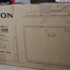 [超美品]値下げ　Orion テレビ 32V  2017年製の画像