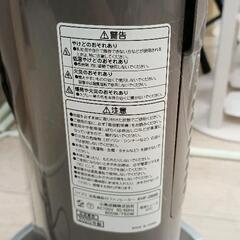 0630-202 送風機能付きファンヒーターの画像