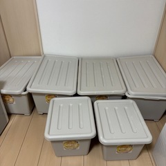 収納ボックス大4小2の画像
