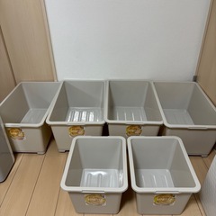 収納ボックス大4小2