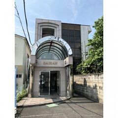 初期費用50000円物件（分割払いなどはありません）弊社よ…